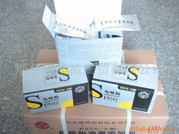 煙臺(tái)市華威工貿(mào)有限公司油墨產(chǎn)品系列概覽
