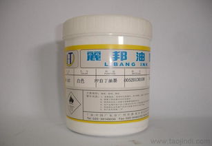 PET油墨 市場(chǎng)價(jià)格、主流廠家與產(chǎn)品圖片全解析