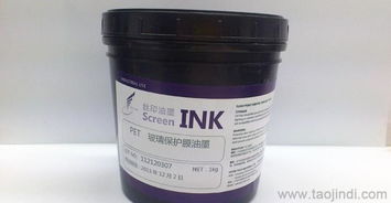 PET玻璃保護(hù)膜油墨、手機(jī)觸摸屏保護(hù)膜油墨與LED液晶顯示器 技術(shù)、市場(chǎng)與廠商概覽