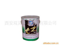 西安雙靈印包材料 專業(yè)塑料油墨產(chǎn)品系列，賦能高品質(zhì)印刷