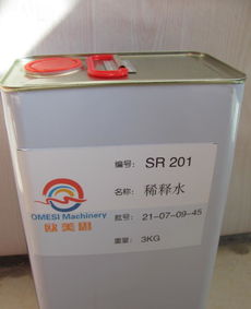 芳香型環(huán)保稀釋劑 油墨涂料稀釋劑的價(jià)格、廠家與產(chǎn)品解析